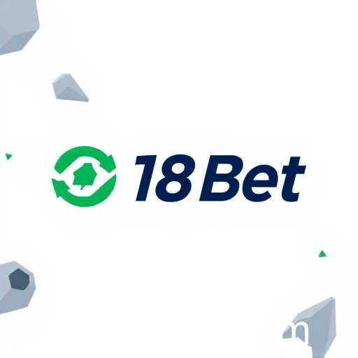 A Expansão Global do 1218 Bet em 2025